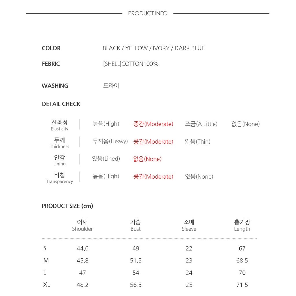 Áo phông WHO.A.U WHRAC2403U YOSEMITE P. thêu hình cá thời trang