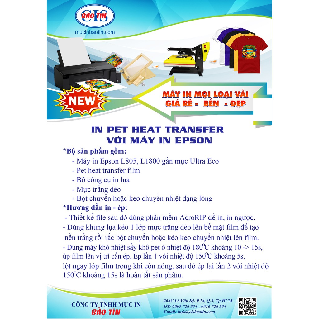 MỰC IN PET TRANSFER FILM