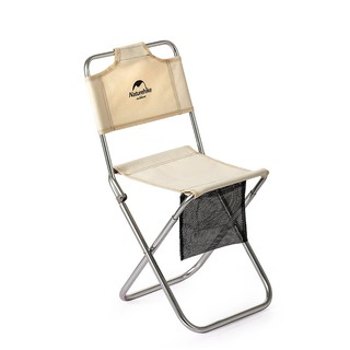 GHẾ GẤP GỌN DÃ NGOẠI NATUREHIKE NH18M001-Z