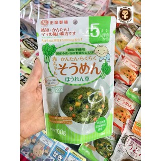 Mì Somen các loại cho bé từ 5 tháng trở lên