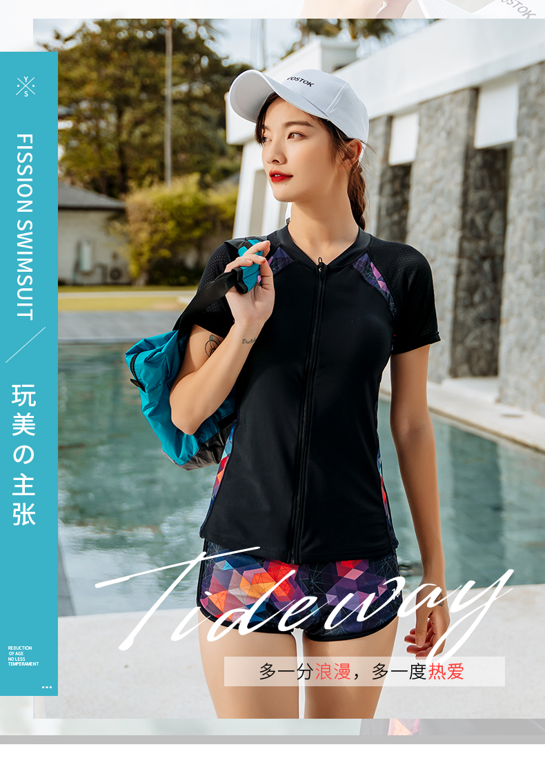 Đồ bơi liền thân 361Degree thời trang cho nữ | BigBuy360 - bigbuy360.vn