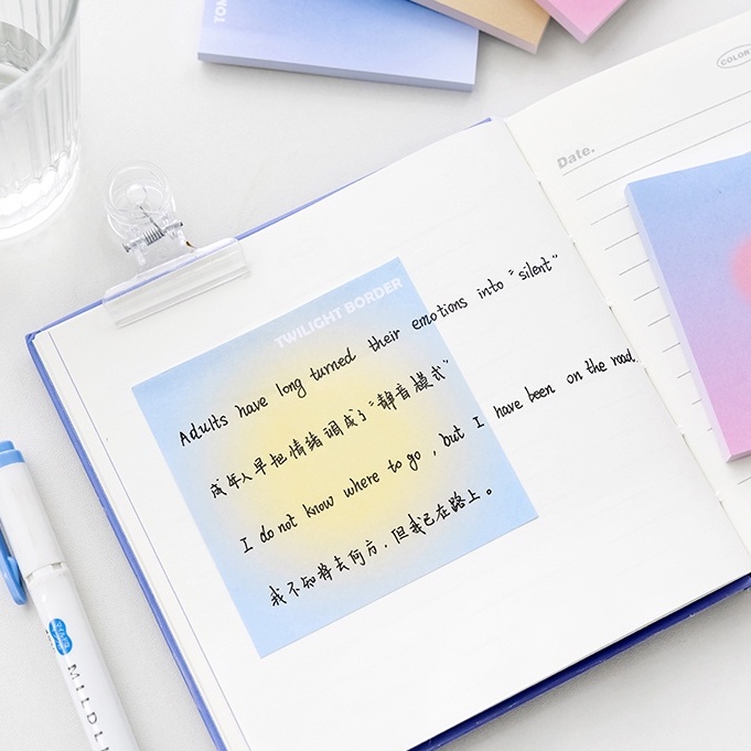 Giấy Nhớ Sticky Note Pad Gradient Dreamy Aesthetic (đọc mô tả)