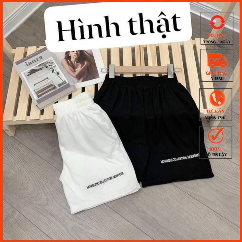 [Hàng loại 1] Quần short unisex_quần short đũi chun thêu siêu Hot