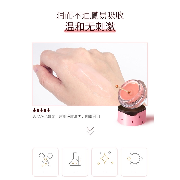 Dưỡng môi dâu mật ong💋MUA 2 CHỈ CÒN 29K💋Mặt nạ ngủ môi Pilaten Lip Mask, siêu mềm, tái tạo môi, chống lão hoá, làm hồng | BigBuy360 - bigbuy360.vn