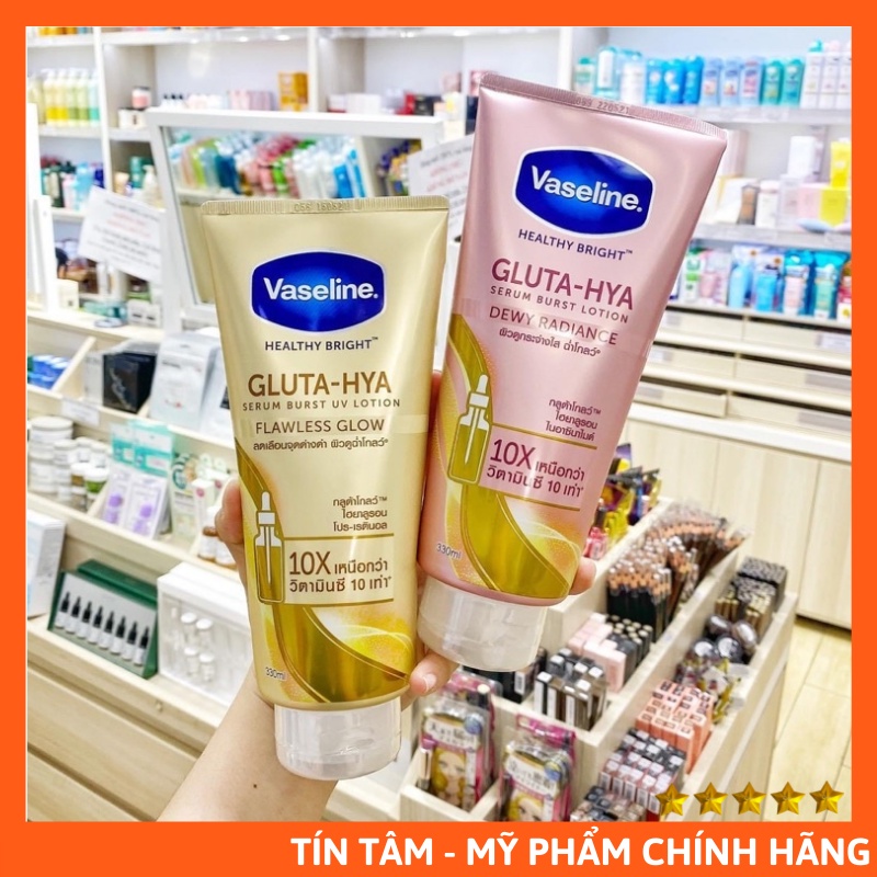 [Mẫu Mới] Dưỡng Thể Trắng Da Vaseline Healthy Bright Gluta HYA Serum 10X 330ml Thái Lan