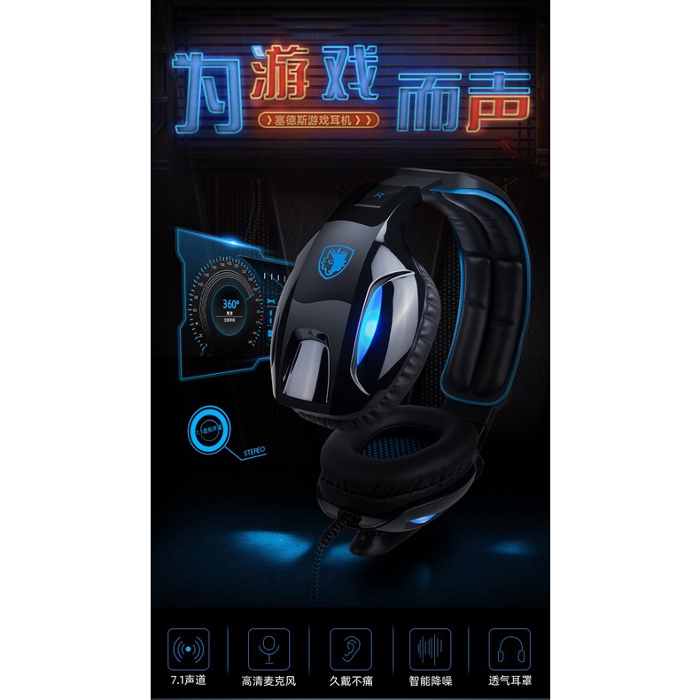 Tai Nghe Gaming Sa-902 Có Dây, Không Gây Tiếng Ồn