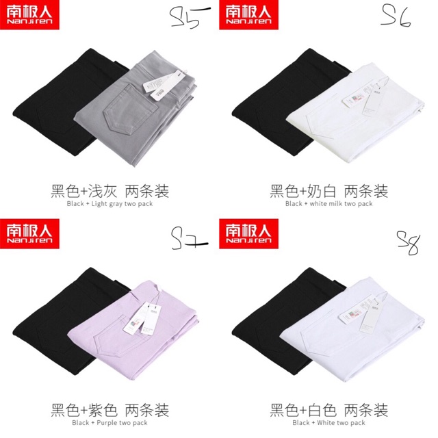 Set quần legging 2 chiếc Nan Ji Ren [ OD 7-10 DAYS] | BigBuy360 - bigbuy360.vn