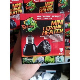 Đèn sưởi nhỏ gọn cho thú cưng