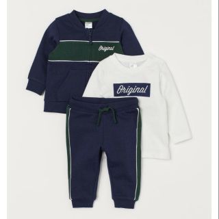 Set bộ h&m cho bé