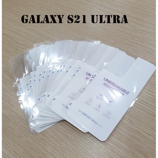 Miếng dán PPF nhám Samsung Galaxy S21 Ultra chống trầy xước mặt sau