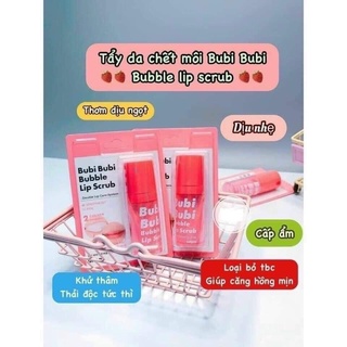 Tẩy da chết môi sủi bọt Bubi lip by unpa 12ml
