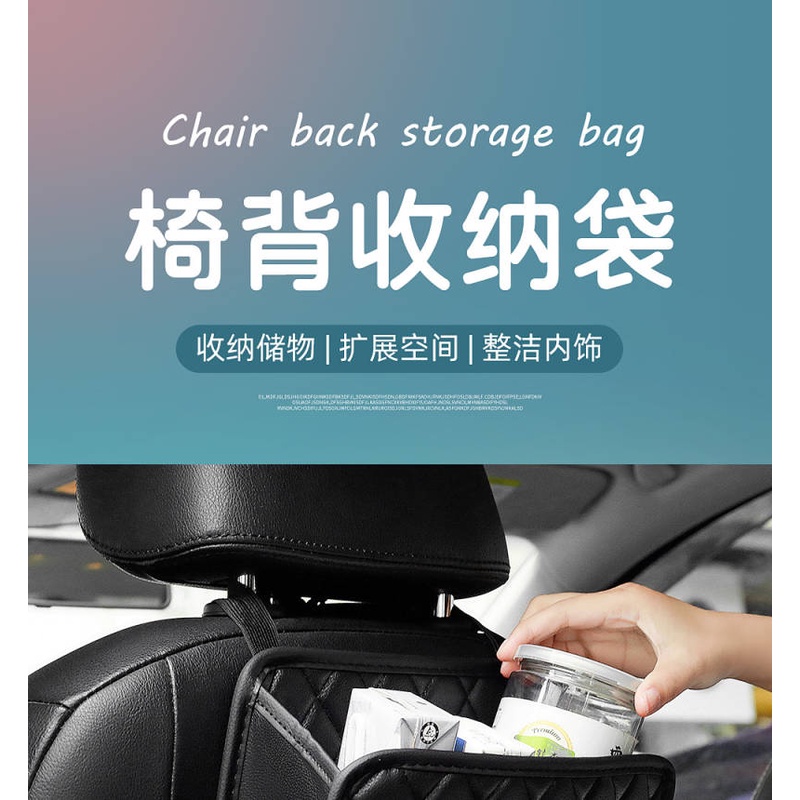 Túi đựng đồ gắn sau ghế xe hơi đa chức năng tiện dụng