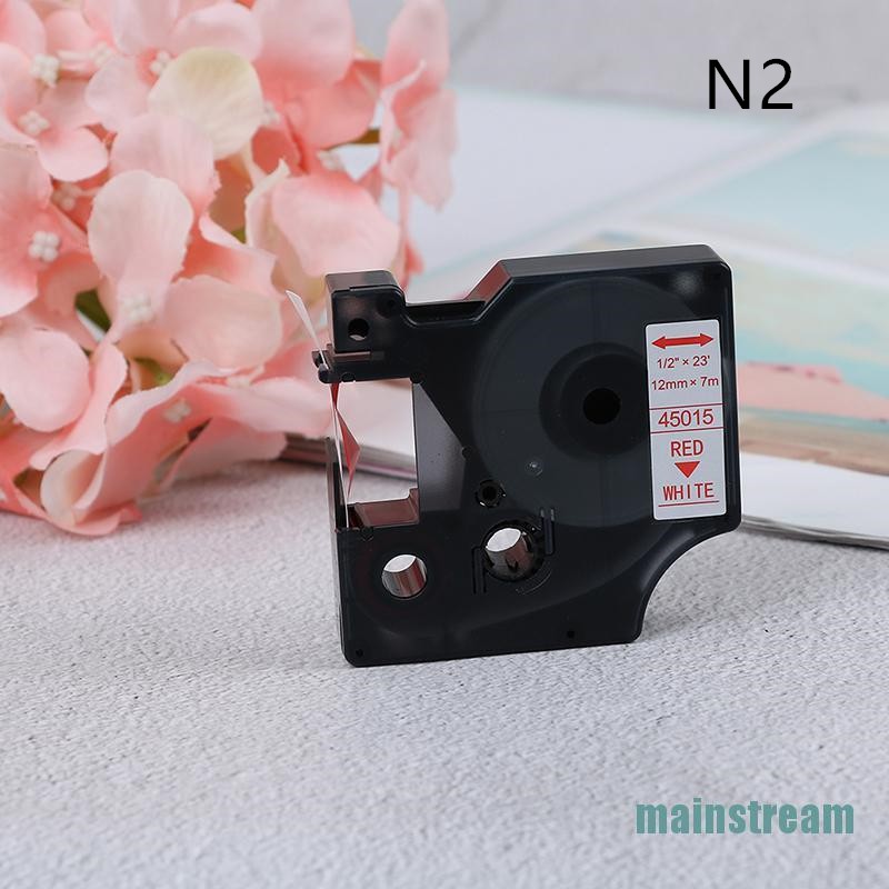 Băng Keo Dán Màu Đen 12mm D1 Trong 1 / 2 Tiện Dụng