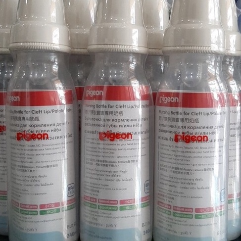Bình sữa Pigeon chuyên biệt cho trẻ sứt môi, hở hàm ếch | Bình sữa Y Tế chuyên dụng, hỗ trợ trẻ bị tật chẻ vòm