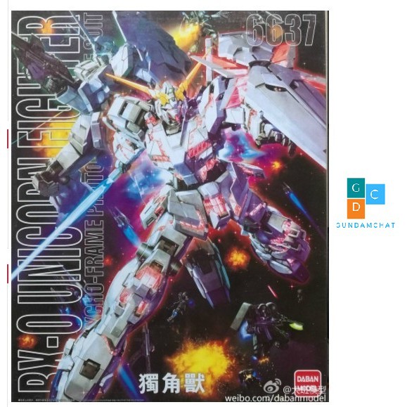 Mô hình lắp ráp Gundam Unicorn Ova MG 1/100 6637 - Gundam GDC