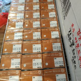 SỮA Óc Chó Hạnh Nhân Hàn Quốc