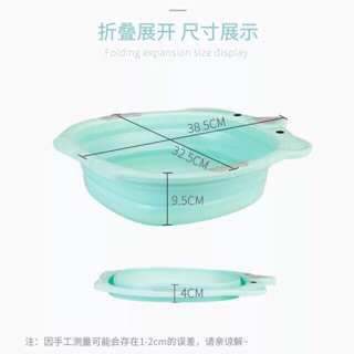Chậu rửa mặt gấp gọn