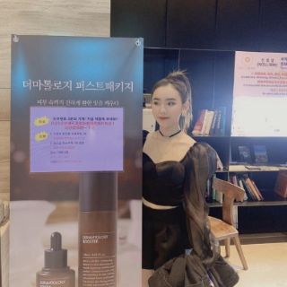 (Suclothing) Candy top - Áo croptop lụa nhũ thiết kế cao cấp