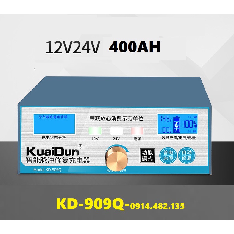 Máy Sạc Ắc Quy Và Phục Hồi Bình Ắc Quy 12V 24V 400AH KD-909Q - Sạc Acquy Khu sunfat