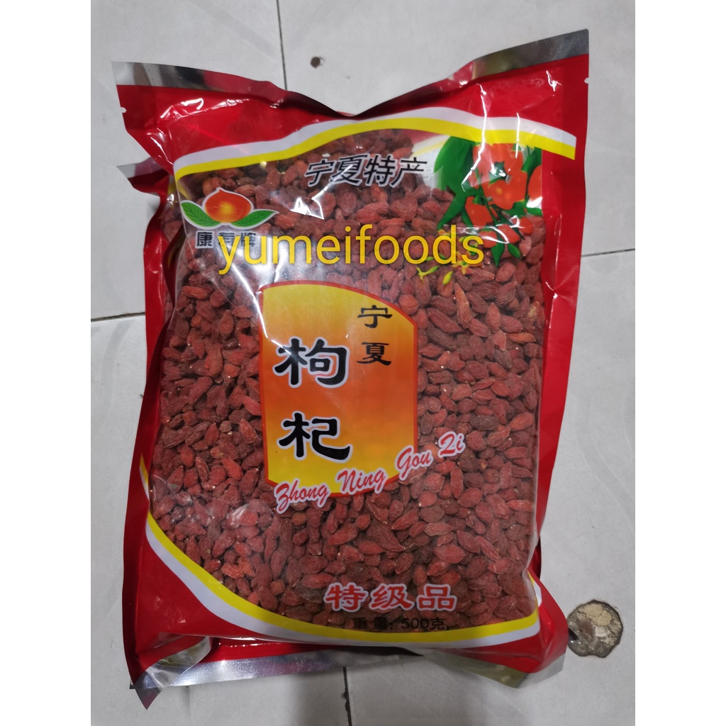 Kỷ Tử Ninh Hạ Hạt To Đẹp 500gr - Cẩu Kỷ