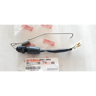 Công tắc đèn stop chân phanh sau Yamaha