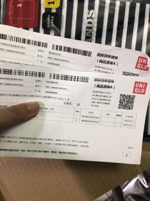 Áo giữ nhiệt uniqlo