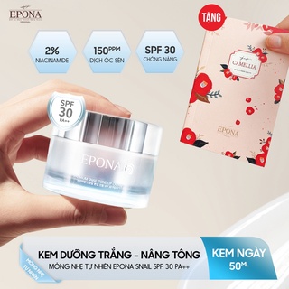Kem dưỡng EPONA