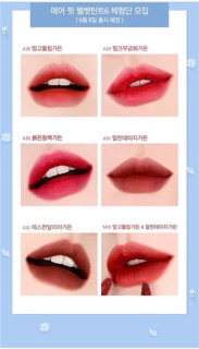 Black Rouge Ver (Mới)
