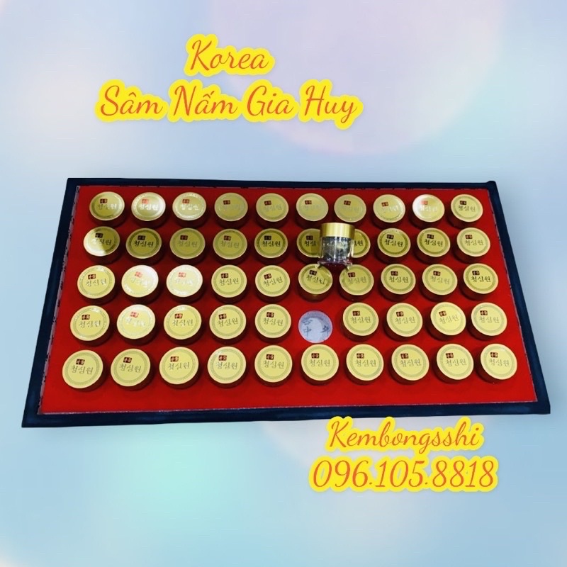 [HÀNG MỚI] An Cung Ngưu Hoàng Hoàn Hàn Quốc Hộp Gỗ Con Chim 50 Viên CAO CẤP