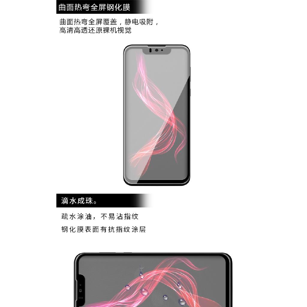 Kính Cường Lực Cho Điện Thoại Sharp Aquos Zero