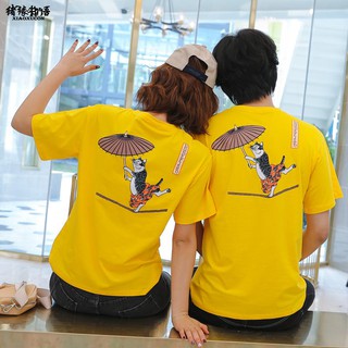 Áo thun Freesize Unisex Mèo Đại Ca A024 E