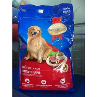 Thức ăn dành cho chó lớn Smart Heart gói 1.5kg
