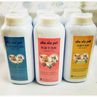 Sữa tắm cho chó mèo - Sữa tắm khô Shu Nai Pet