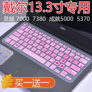 Miếng Dán Bảo Vệ Bàn Phím Cho Dell 13.3 Inch 5370 7380 Và 7000