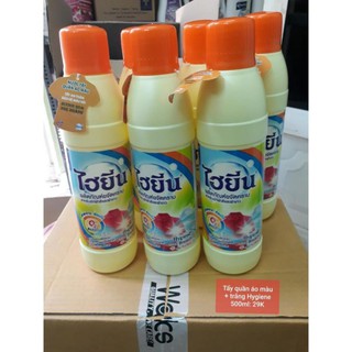 CHAI TẨY MỐC THÁI LAN CHO QUẦN ÁO MÀU 500ML - MAP -0977023490