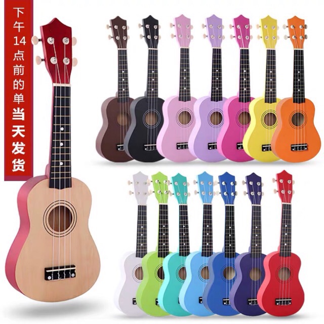 [ORDER] Ukulele 🍀🍀🍀