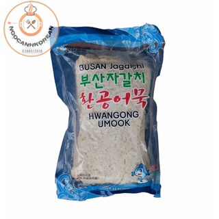 <HOT> Chả Cá Lát Liên Doanh Hàn Quốc 450gr date mới