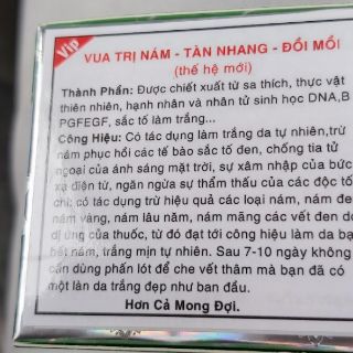 Kem giảm nám và đồi mồi Green Tea