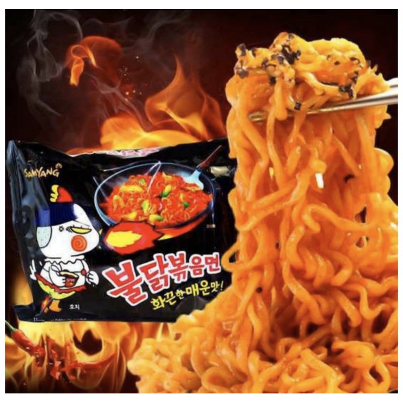 Mỳ cay samyang hàn quốc 1 gói/140g- mỳ gà cay samyang