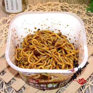 Mì Ý Spaghetti ăn liền