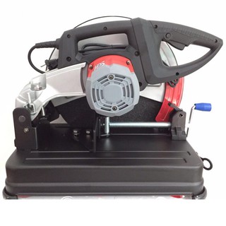 Máy cắt sắt Cromax CR- 8635B