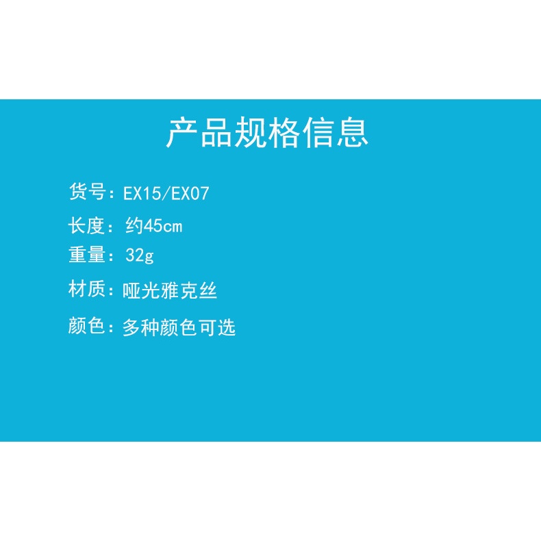 Dây Bện Tóc Giả Hai Đầu Bện Tự Nhiên