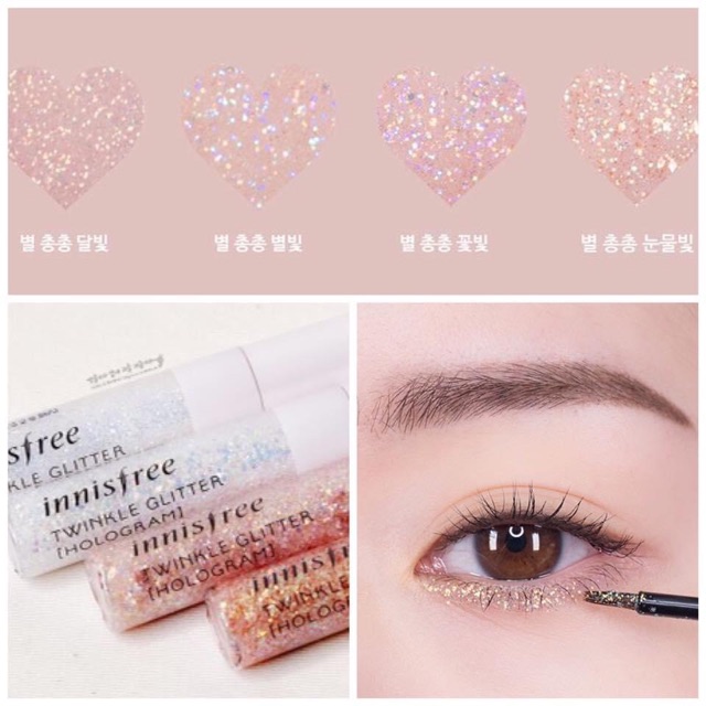 Nhũ mắt INNISFREE TWINKLE GLITTER HOLOGRAM - LAMII BEAUTY