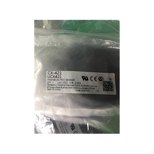 Cảm biến quang CX-421 - CX-421