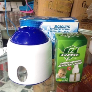 Bộ Máy xông kèm tinh dầu đuổi muỗi