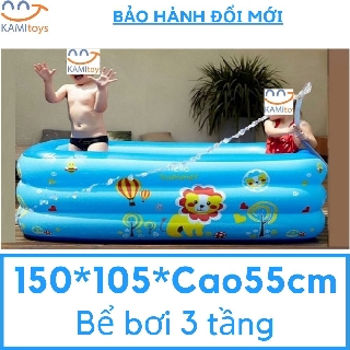 Bể bơi cho bé 150*105*Cao55cm phao hồ bơi bơm hơi thành cao 3 tầng cho trẻ em