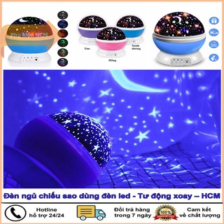 Đèn ngủ chiếu sao dùng đèn led công suất 5W – HCM