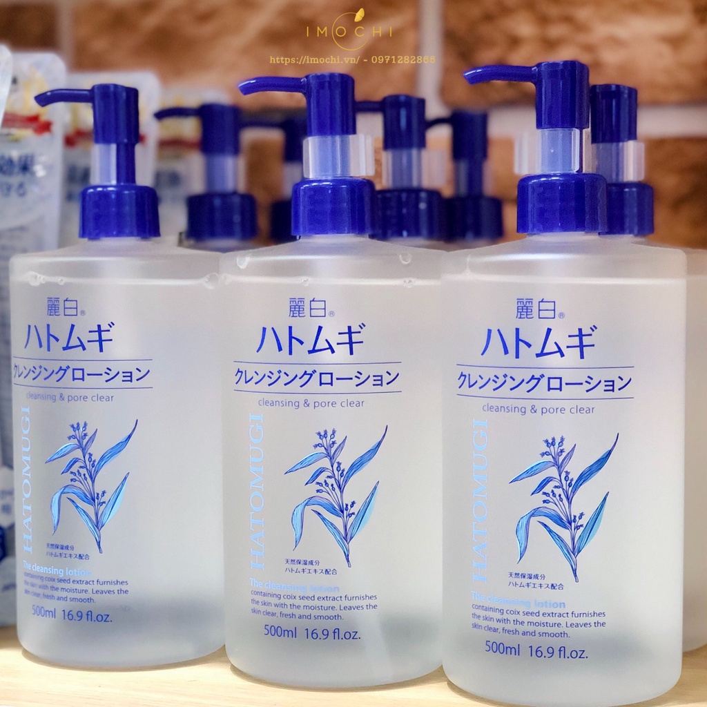 Nước Tẩy Trang Hatomugi Cleansing Lotion Nhật 500ml