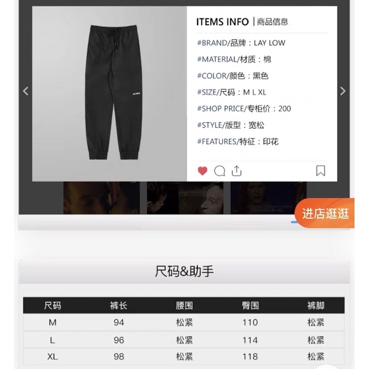 Quần dài 6923 Nelly Heybig dáng unisex form rộng heybig 39 12 100