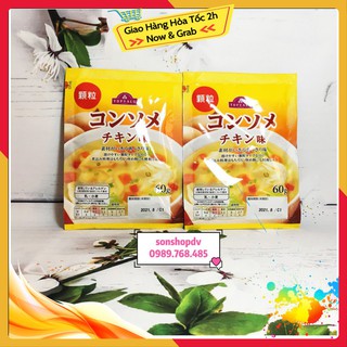 Hạt Nêm Rau Củ Topvalu 60g - Nêm Nhật
